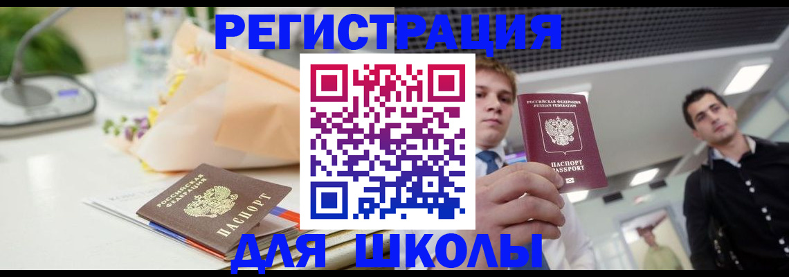 пропишу в квартире в Ярославле